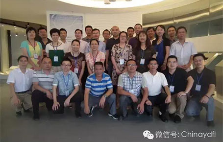 團(tuán)隊執(zhí)行力差？物料沒人管控？——深圳晶華案例將會告訴您解決的方案！