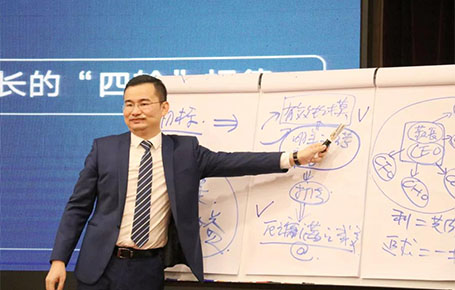 【品牌課程精粹回顧】雷志軍導(dǎo)師：3天2晚掌握一套企業(yè)業(yè)績(jī)?cè)鲩L(zhǎng)方案，實(shí)現(xiàn)企業(yè)業(yè)績(jī)?cè)鲩L(zhǎng)！