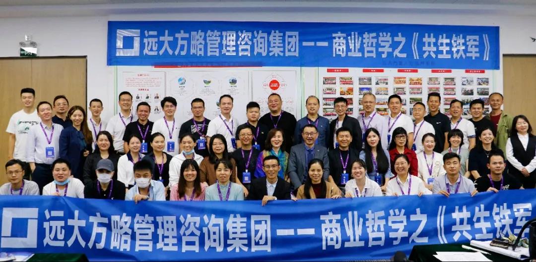 公司的薪酬體系設(shè)計方案重要的是什么？