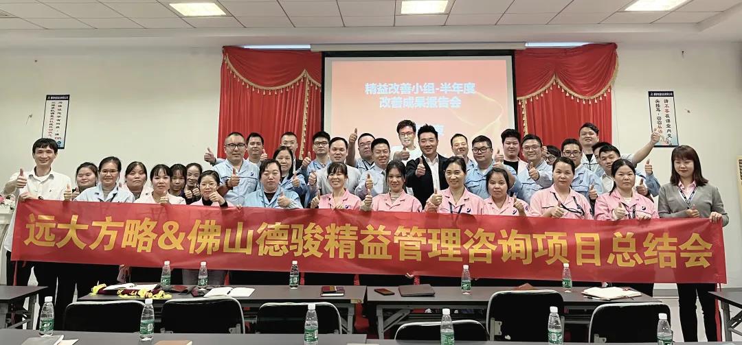 電子行業(yè)薪酬體系設(shè)計方案有什么特點？