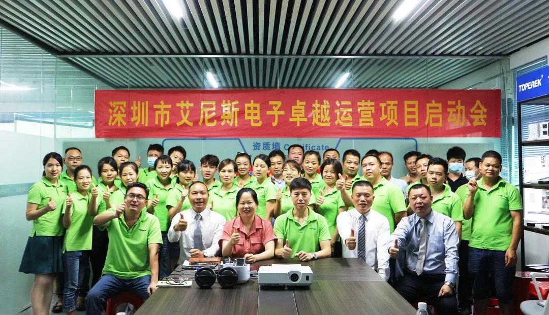 班長精益生產(chǎn)管理方案怎么著手調(diào)整效果好？