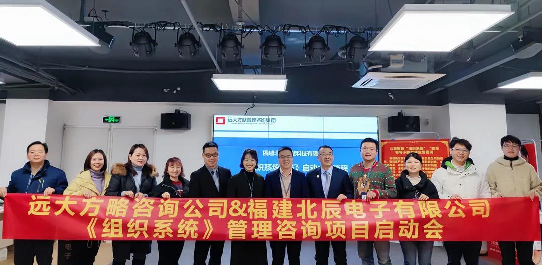 精益生產(chǎn)管理咨詢改善方案怎么做？不妨從這些方面著手