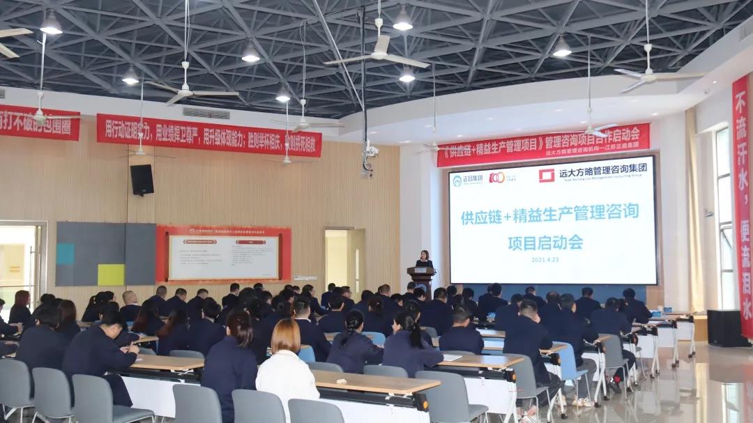供應(yīng)鏈解決方案的核心是什么？