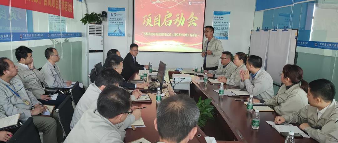 如何做好供應(yīng)鏈管理？常見方法有兩個