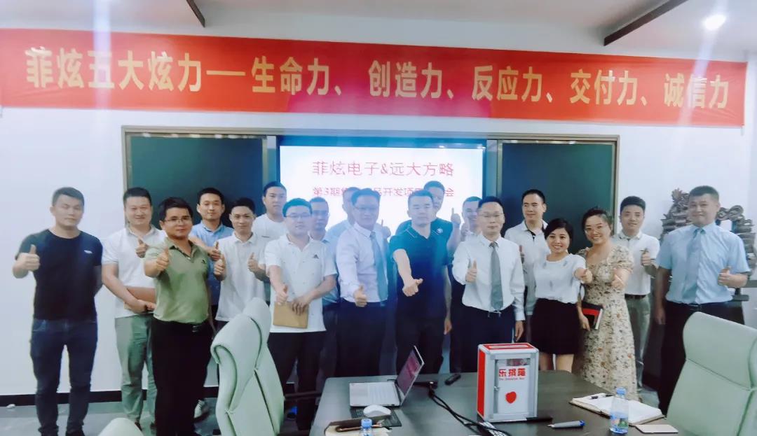 薪酬激勵體系設(shè)計方案包含哪些激勵薪酬？