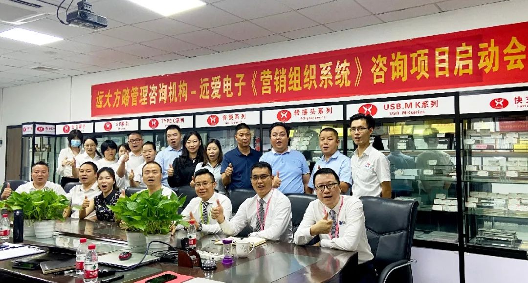 公司發(fā)展戰(zhàn)略與規(guī)劃要從哪些方面著手？