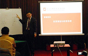 【企業(yè)內(nèi)訓(xùn)】2015年“關(guān)于經(jīng)營規(guī)劃那點事“——時間、成就都在這！